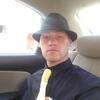 Richard Bremner, 23, г.Джерси-Сити Richard Bremner, 23, г.Джерси-Сити