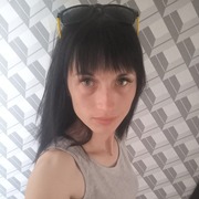 Natalya 30 Novosibirsk