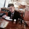 Иванов, 20, г.Шантильи Иванов, 20, г.Шантильи