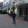 Daniil, 23, г.Сиэтл Daniil, 23, г.Сиэтл